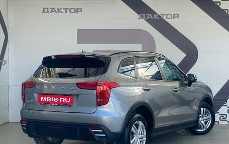 Haval Jolion, 2024 год, 1 897 000 рублей, 5 фотография