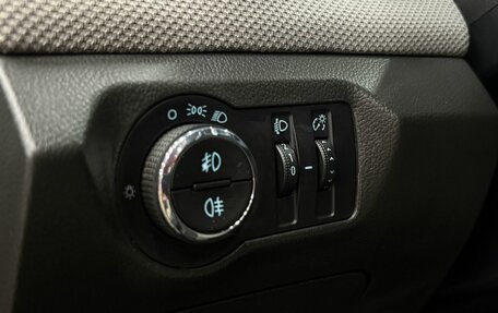 Chevrolet Cruze II, 2013 год, 749 777 рублей, 6 фотография