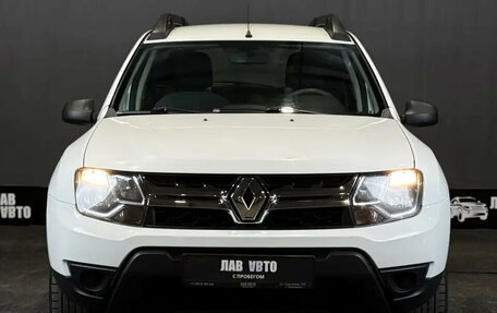 Renault Duster I рестайлинг, 2016 год, 990 000 рублей, 2 фотография