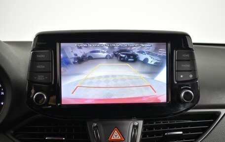 Hyundai i30 N, 2019 год, 1 776 900 рублей, 19 фотография