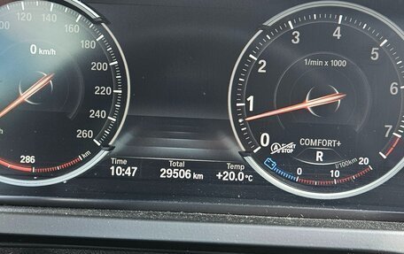 BMW 7 серия, 2013 год, 2 500 000 рублей, 17 фотография