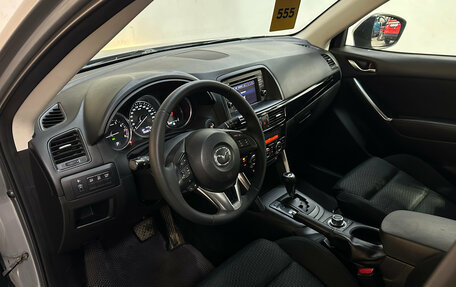 Mazda CX-5 II, 2013 год, 1 310 000 рублей, 6 фотография