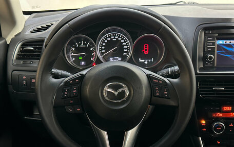 Mazda CX-5 II, 2013 год, 1 310 000 рублей, 10 фотография