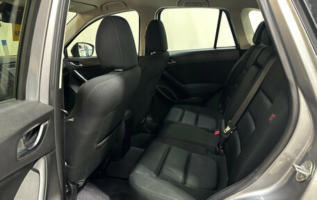Mazda CX-5 II, 2013 год, 1 310 000 рублей, 8 фотография