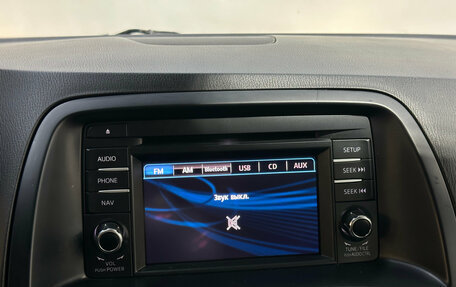 Mazda CX-5 II, 2013 год, 1 310 000 рублей, 12 фотография