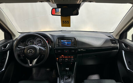 Mazda CX-5 II, 2013 год, 1 310 000 рублей, 7 фотография