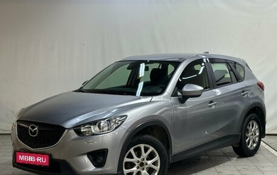 Mazda CX-5 II, 2013 год, 1 310 000 рублей, 1 фотография