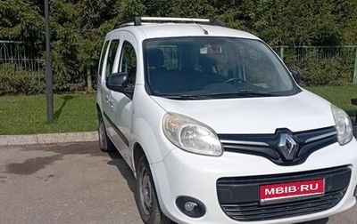 Renault Kangoo II рестайлинг, 2014 год, 550 000 рублей, 1 фотография