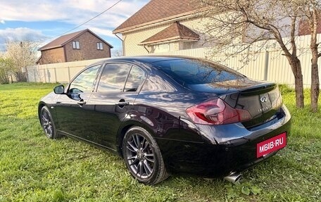 Infiniti G, 2013 год, 1 875 000 рублей, 1 фотография