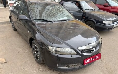 Mazda 6, 2006 год, 200 000 рублей, 1 фотография
