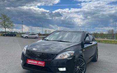 KIA cee'd I рестайлинг, 2011 год, 550 000 рублей, 1 фотография