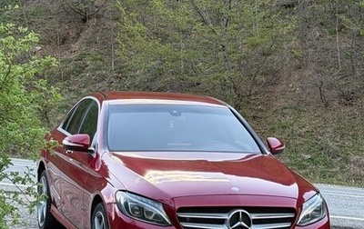 Mercedes-Benz C-Класс, 2014 год, 1 630 000 рублей, 1 фотография