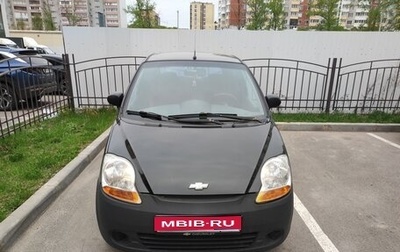Chevrolet Spark III, 2005 год, 200 000 рублей, 1 фотография