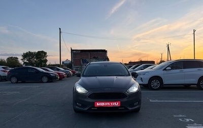 Ford Focus III, 2015 год, 940 000 рублей, 1 фотография