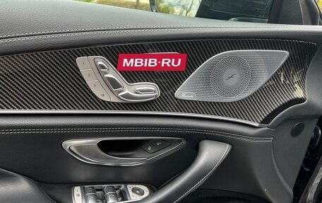Mercedes-Benz AMG GT I рестайлинг, 2020 год, 8 199 000 рублей, 30 фотография