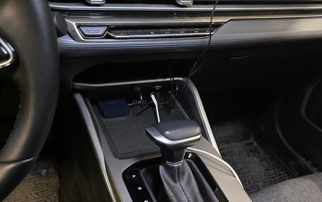 Geely Emgrand, 2023 год, 1 700 000 рублей, 8 фотография