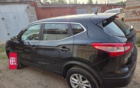 Nissan Qashqai, 2016 год, 1 900 000 рублей, 2 фотография