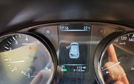 Nissan Qashqai, 2016 год, 1 900 000 рублей, 7 фотография