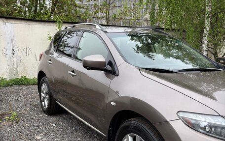 Nissan Murano, 2014 год, 1 650 000 рублей, 2 фотография