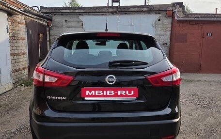 Nissan Qashqai, 2016 год, 1 900 000 рублей, 4 фотография