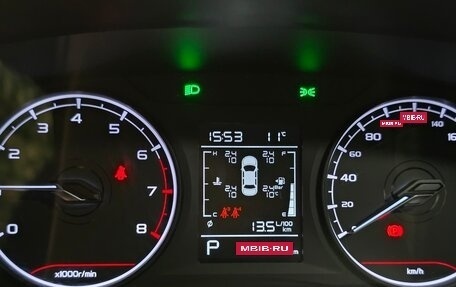 Geely Emgrand, 2023 год, 1 700 000 рублей, 9 фотография