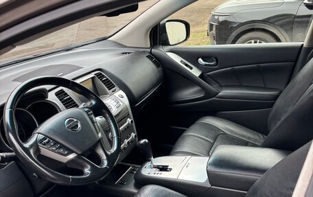 Nissan Murano, 2014 год, 1 650 000 рублей, 5 фотография