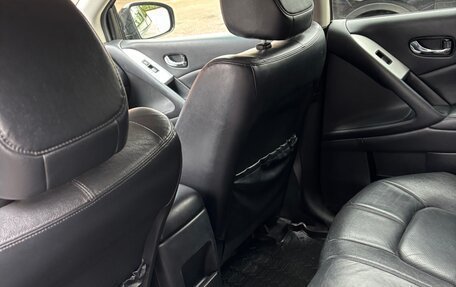 Nissan Murano, 2014 год, 1 650 000 рублей, 6 фотография