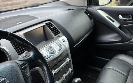Nissan Murano, 2014 год, 1 650 000 рублей, 8 фотография