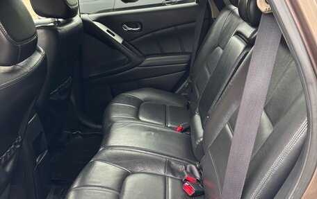 Nissan Murano, 2014 год, 1 650 000 рублей, 7 фотография