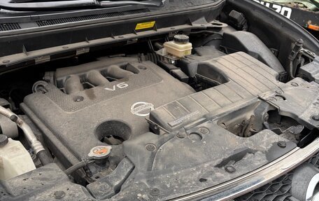 Nissan Murano, 2014 год, 1 650 000 рублей, 15 фотография
