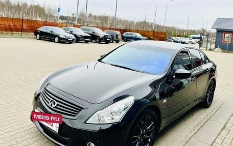 Infiniti G, 2013 год, 1 875 000 рублей, 10 фотография
