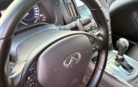 Infiniti G, 2013 год, 1 875 000 рублей, 14 фотография