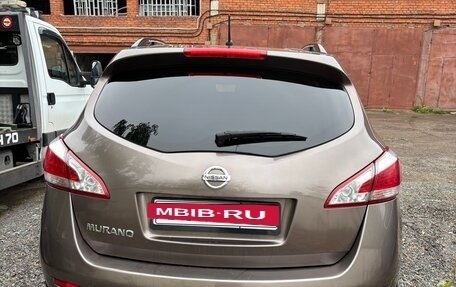 Nissan Murano, 2014 год, 1 650 000 рублей, 4 фотография