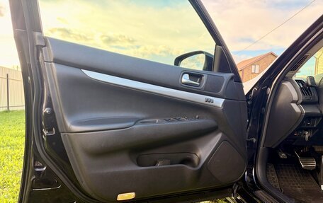 Infiniti G, 2013 год, 1 875 000 рублей, 21 фотография