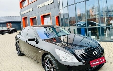 Infiniti G, 2013 год, 1 875 000 рублей, 11 фотография