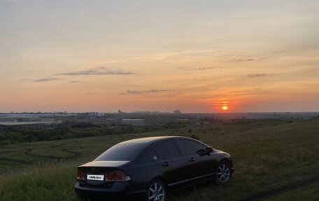 Honda Civic VIII, 2007 год, 650 000 рублей, 2 фотография