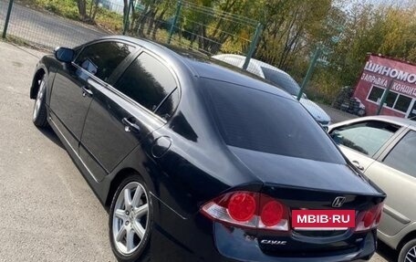 Honda Civic VIII, 2007 год, 650 000 рублей, 4 фотография