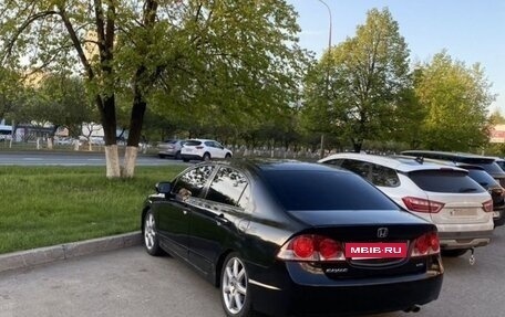 Honda Civic VIII, 2007 год, 650 000 рублей, 8 фотография