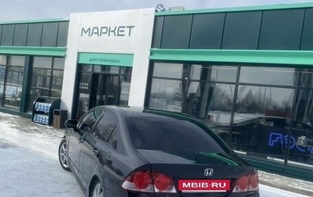 Honda Civic VIII, 2007 год, 650 000 рублей, 15 фотография