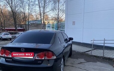 Honda Civic VIII, 2007 год, 650 000 рублей, 12 фотография