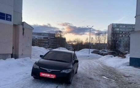 Honda Civic VIII, 2007 год, 650 000 рублей, 14 фотография