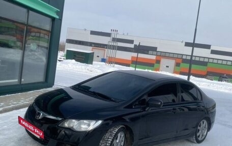 Honda Civic VIII, 2007 год, 650 000 рублей, 16 фотография