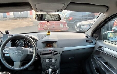 Opel Astra H, 2005 год, 500 000 рублей, 3 фотография
