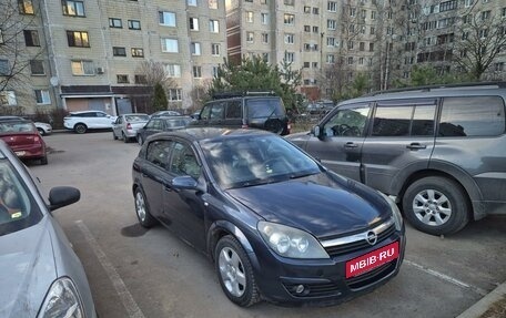 Opel Astra H, 2005 год, 500 000 рублей, 4 фотография