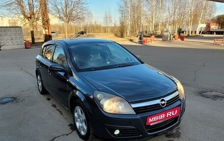 Opel Astra H, 2005 год, 500 000 рублей, 19 фотография