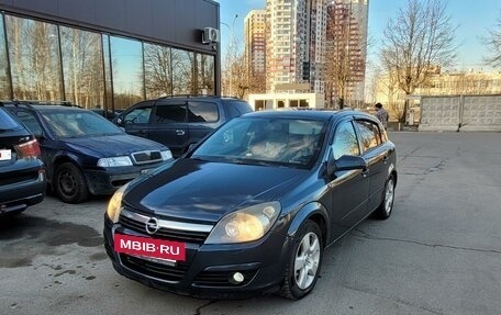Opel Astra H, 2005 год, 500 000 рублей, 10 фотография