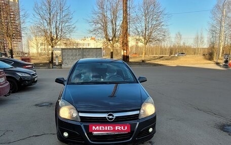 Opel Astra H, 2005 год, 500 000 рублей, 16 фотография