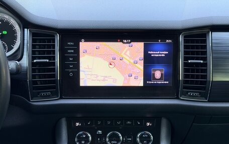 Skoda Kodiaq I, 2019 год, 2 350 000 рублей, 26 фотография