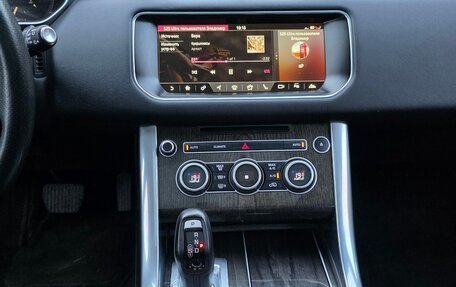 Land Rover Range Rover Sport II, 2017 год, 3 900 000 рублей, 13 фотография