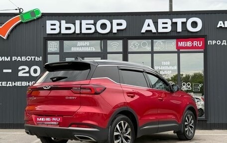 Chery Tiggo 7 Pro, 2021 год, 1 690 000 рублей, 2 фотография